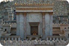 IsraelMuseum_50 - Copy